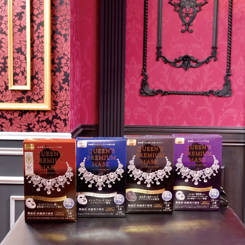 Тканевая отбеливающая плацентарная маска для лица Кволити Фест «Королева Вайт», выравнивающая цвет кожи, Quality First Queen’s Premium Mask.