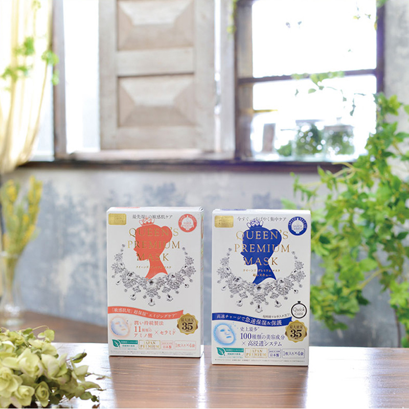 Тканевая антивозрастная ультраувлажняющая маска для лица Кволити Фест, для гиперчувствительной кожи, Quality First Queen’s Premium Mask Super Sensitive.