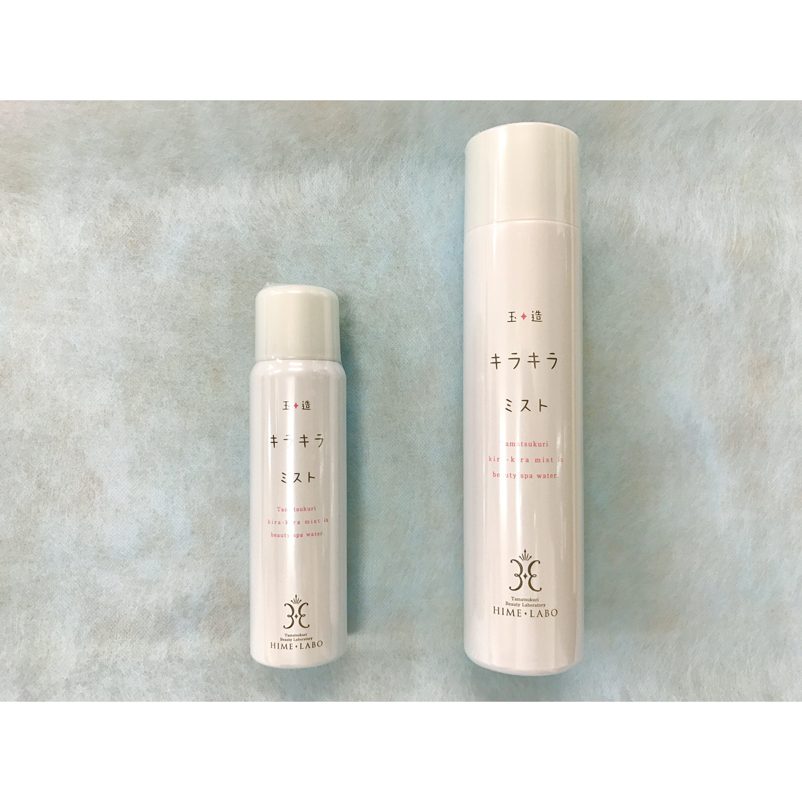 Термальная вода Химэ Лабо Тамацукури Кира Кира, Hime Labo Tamatsukuri Kira Kira Mist Beauty Spa Water.