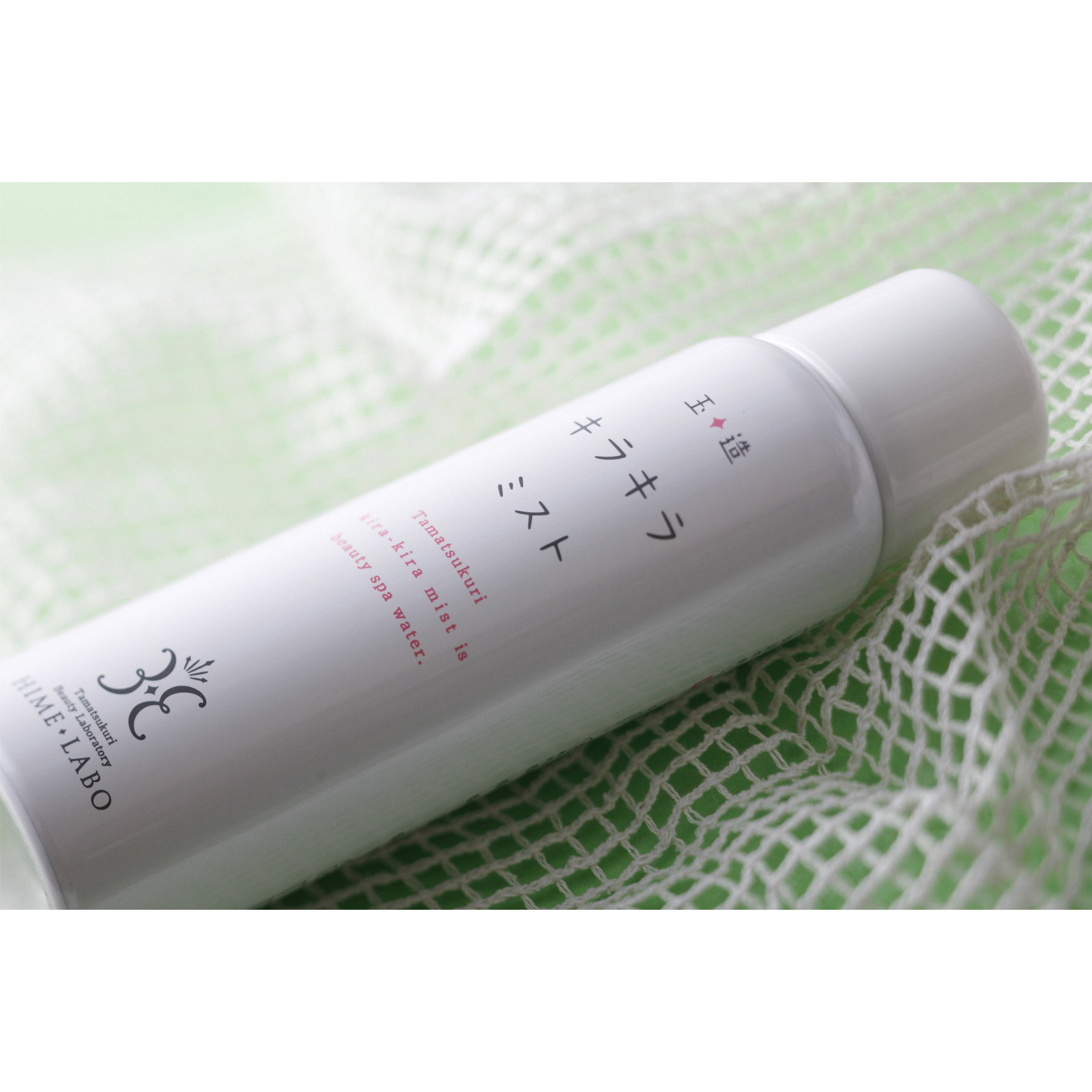 Термальная вода Химэ Лабо Тамацукури Кира Кира, Hime Labo Tamatsukuri Kira Kira Mist Beauty Spa Water.