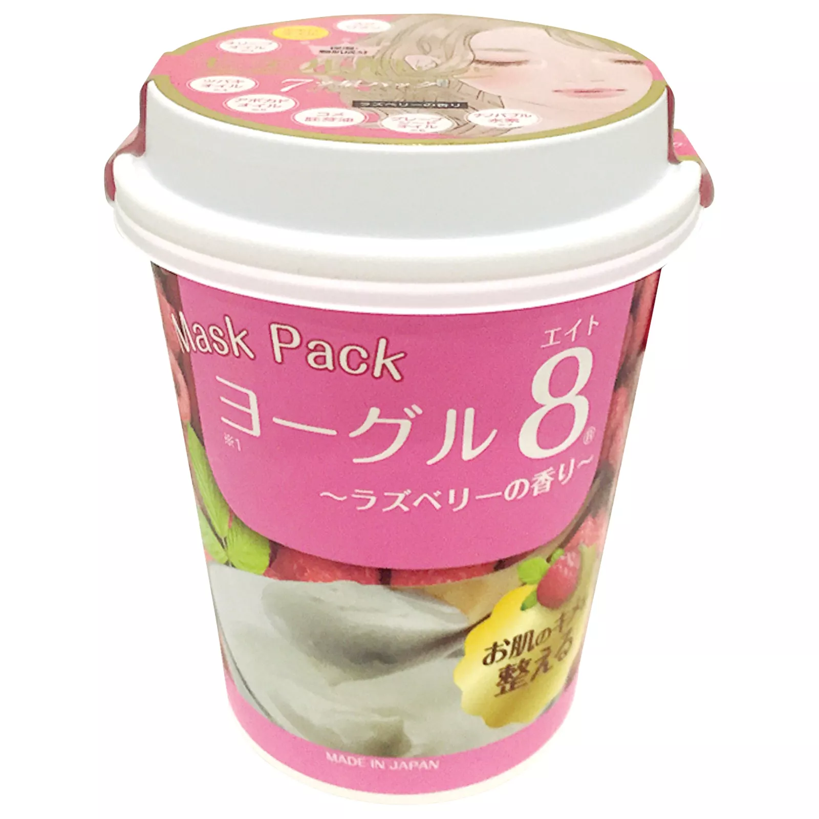 Моделирующая альгинатная маска для лица Кайо Томо Йогурт-8 Малина, Kyo Tomo Face Pack Raspberry.