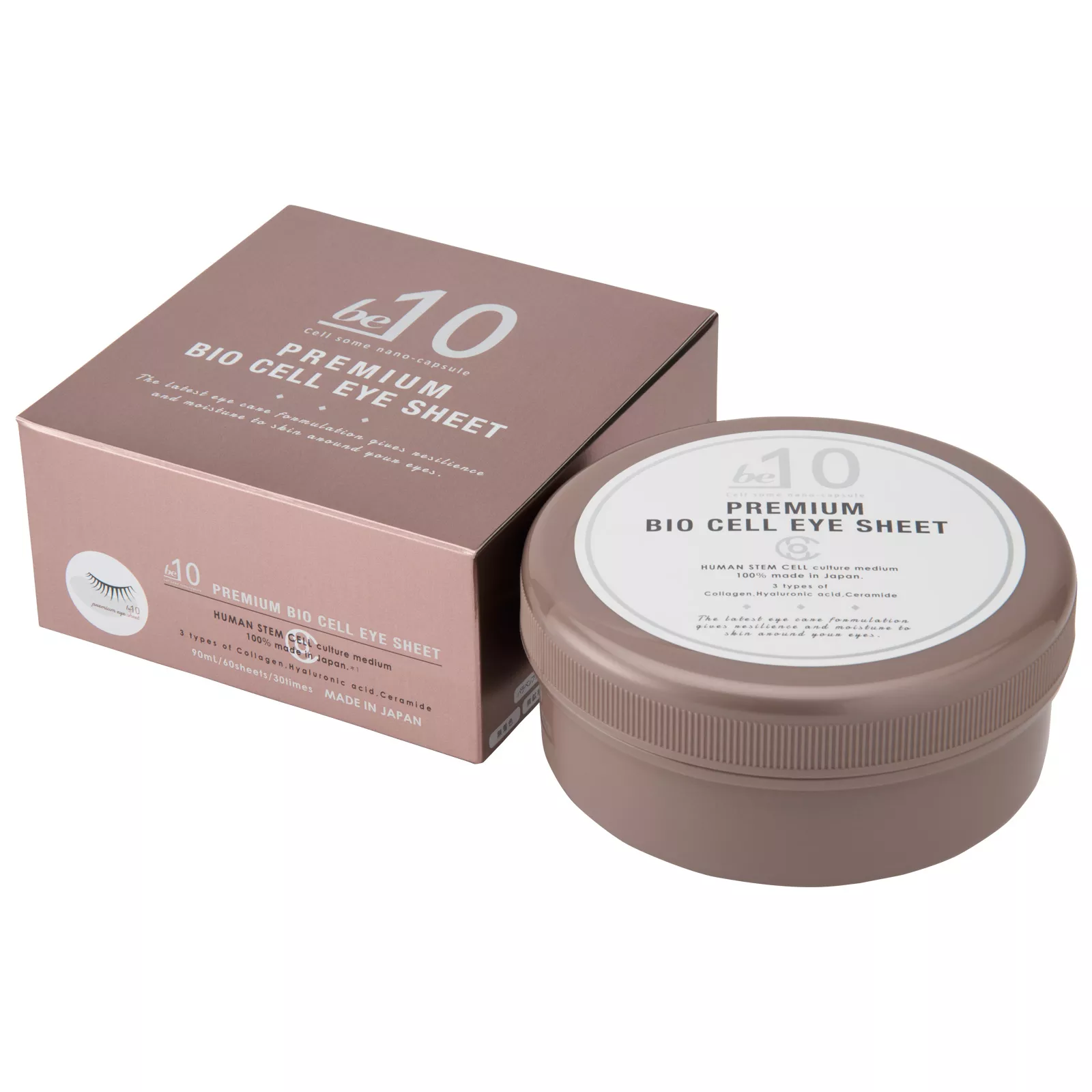 Премиальные патчи для глаз Afura BE-10 Premium Bio Cell Eye Sheet