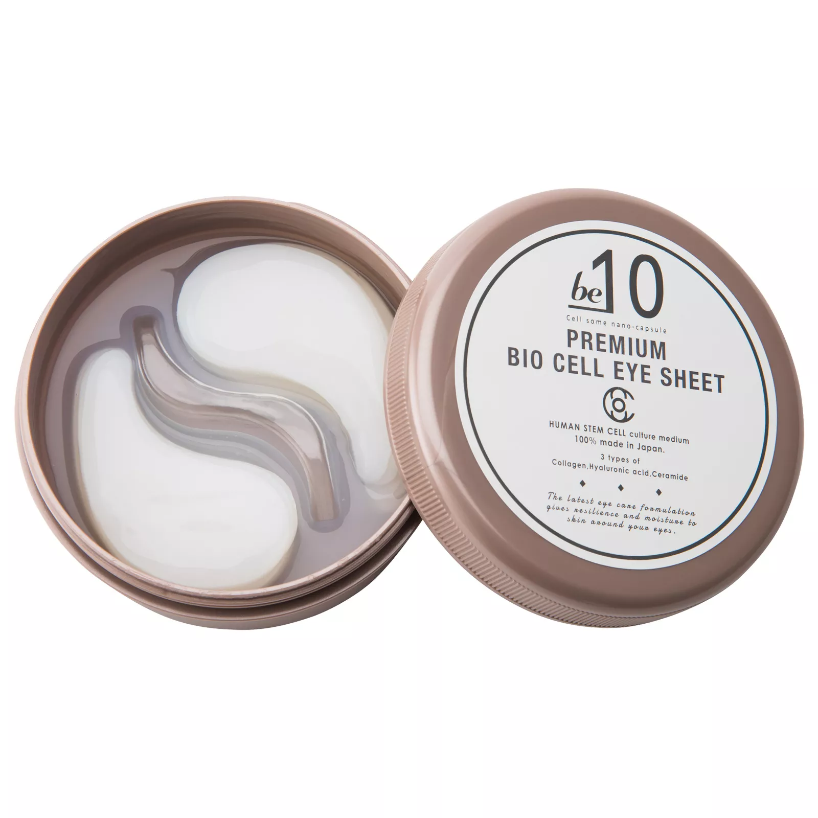 Премиальные патчи для глаз Afura BE-10 Premium Bio Cell Eye Sheet