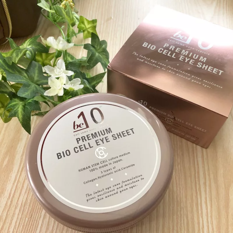 Премиальные патчи для глаз Afura BE-10 Premium Bio Cell Eye Sheet