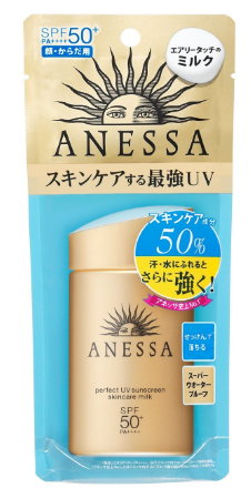 Солнцезащитное молочко для лица и тела / SHISEIDO Anessa Perfect UV Skincare Milk SPF 50+/PA++++