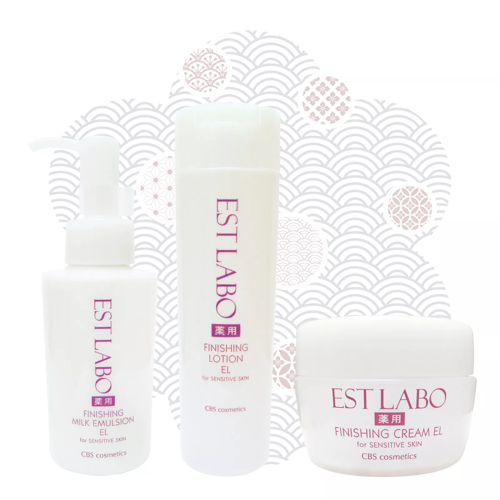 Подарочный набор уходовой косметики для лица CBS Cosmetics EST LABO EL, 3 продукта