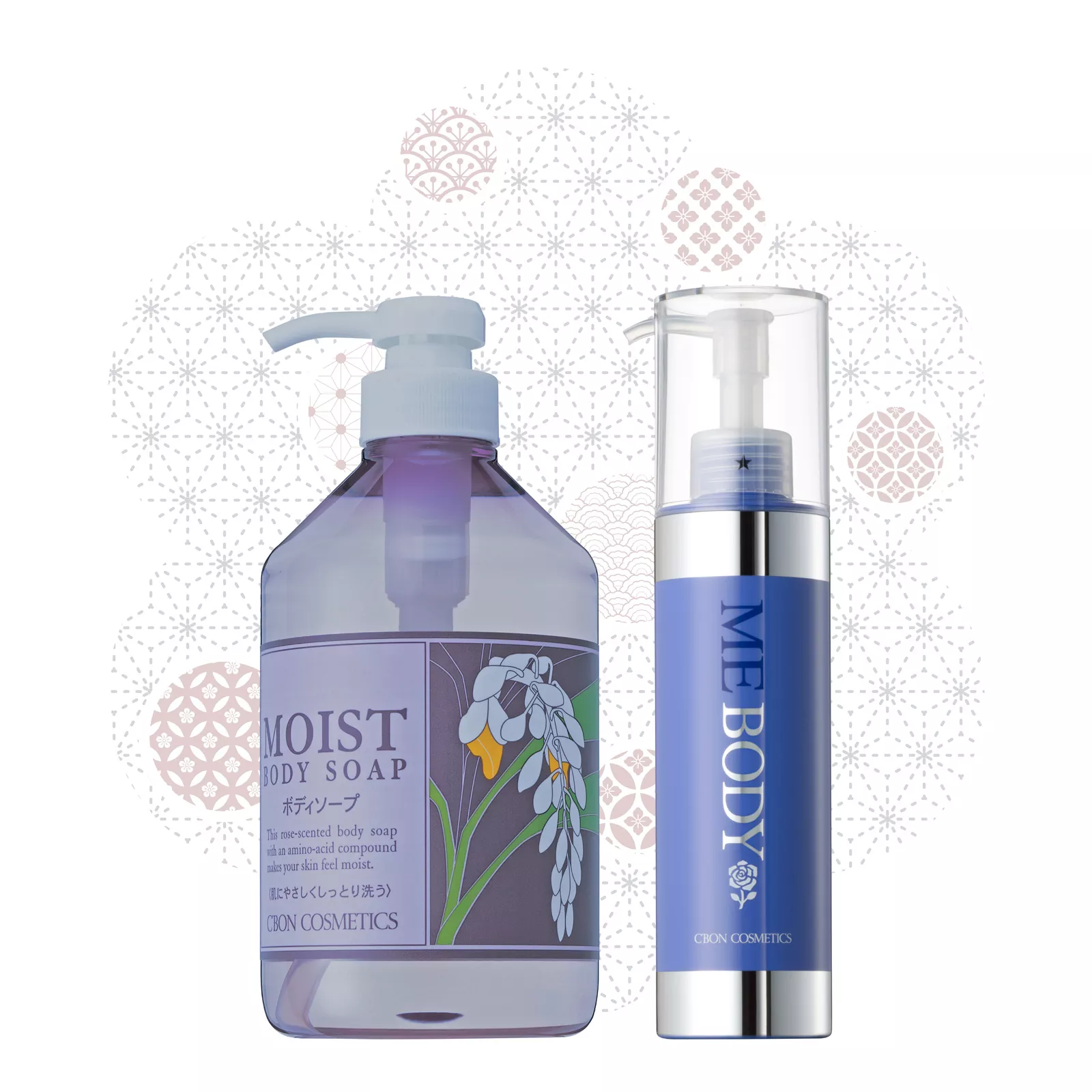 Подарочный набор косметики для тела C'BON, 2 продукта