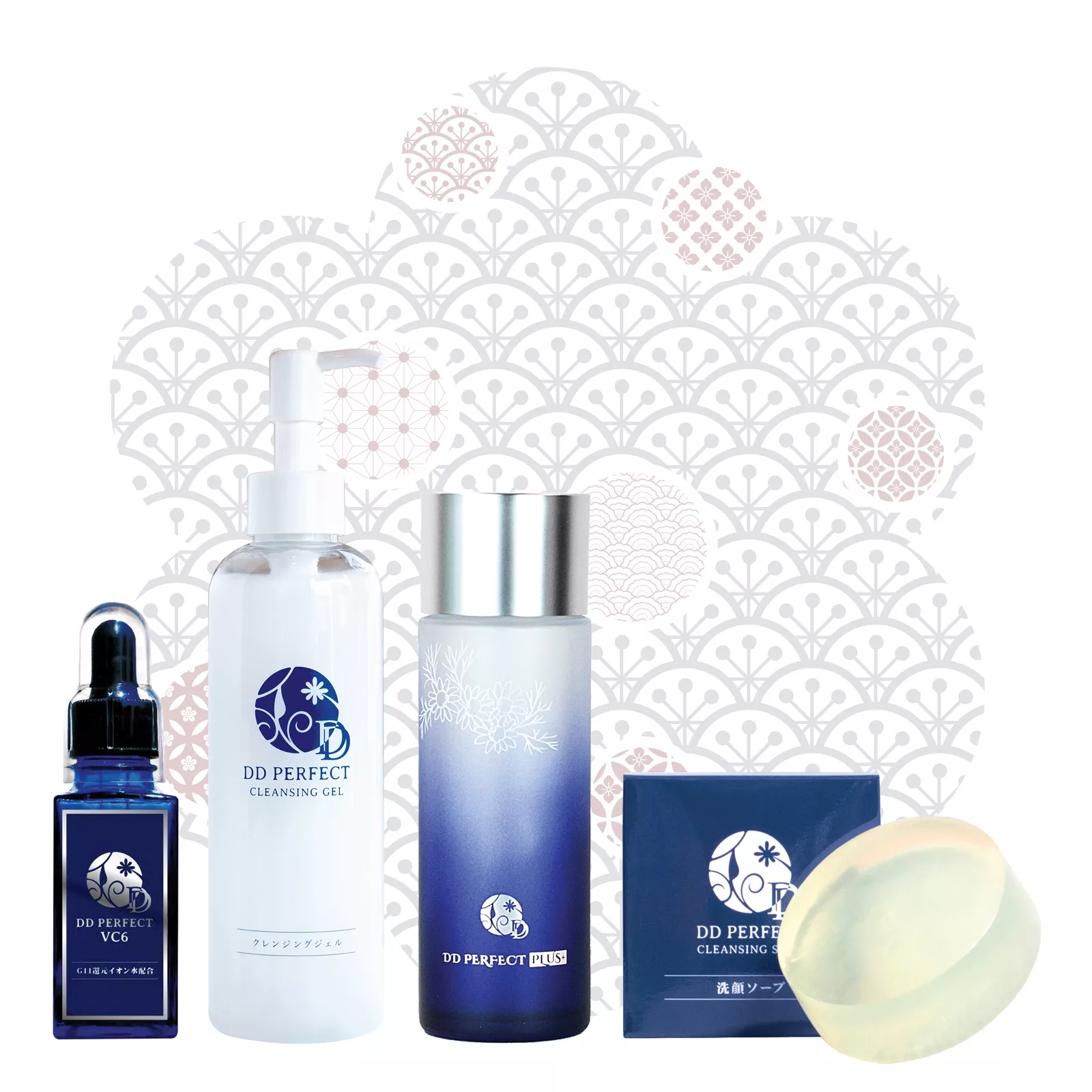 Подарочный набор косметики DD Perfect для детокса и сияния кожи, 4 продукта