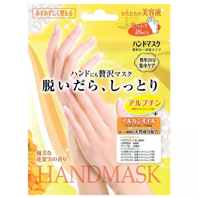 Маска-перчатки для рук Стар Лаб Косметикс / Star Lab Cosmetics Beauty World Hand Mask