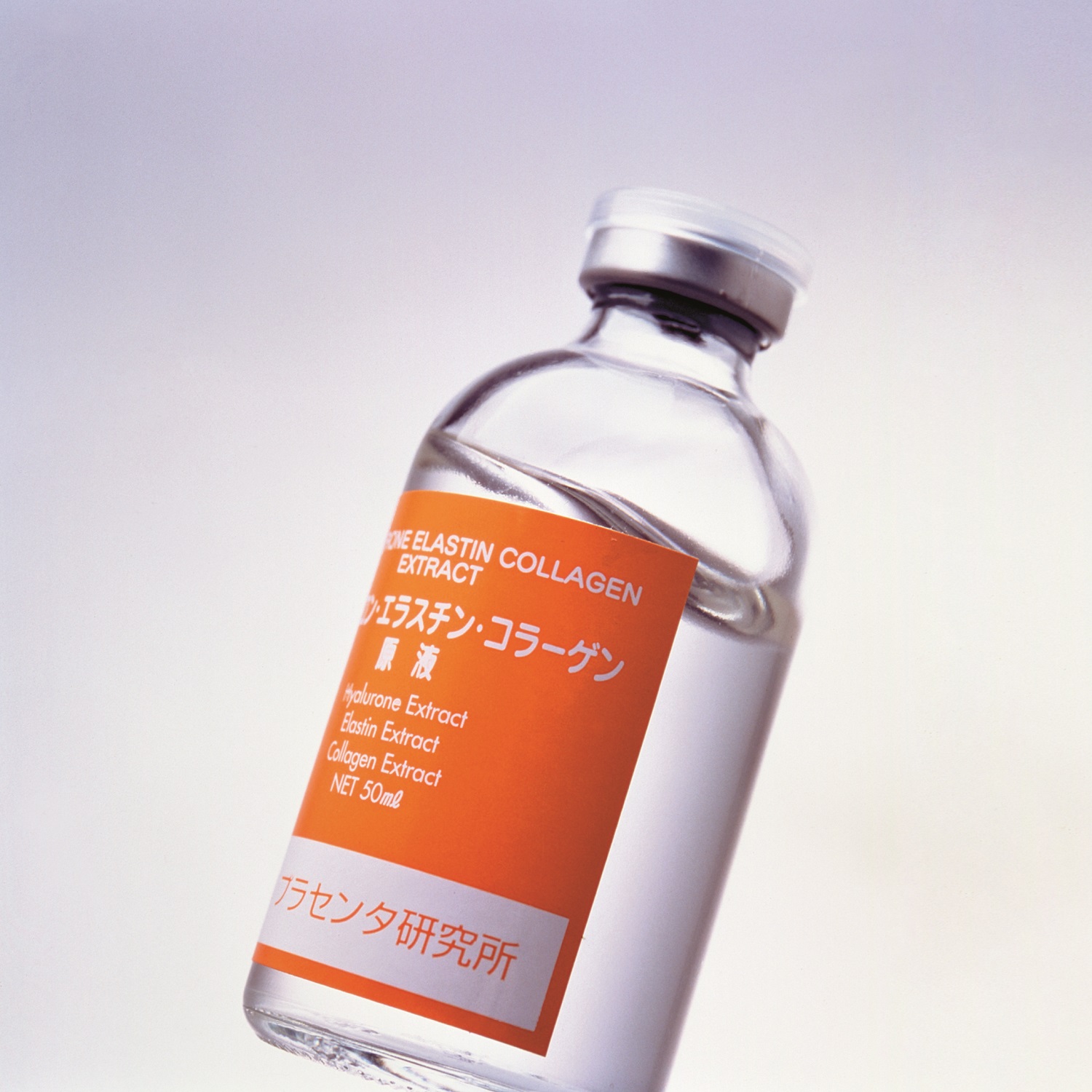 Экстракт гиалурон - эластин - коллагеновый / Bb Laboratories