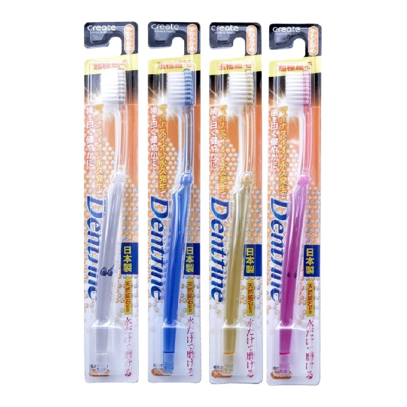 Набор зубных щеток с компактной чистящей головкой и супертонкими щетинками, мягкие, ионные