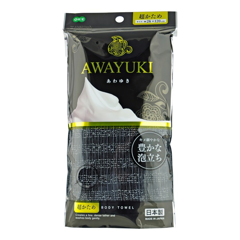 Мочалка для тела сверхжесткая / AWAYUKI NYLON TOWEL SUPER HARD
