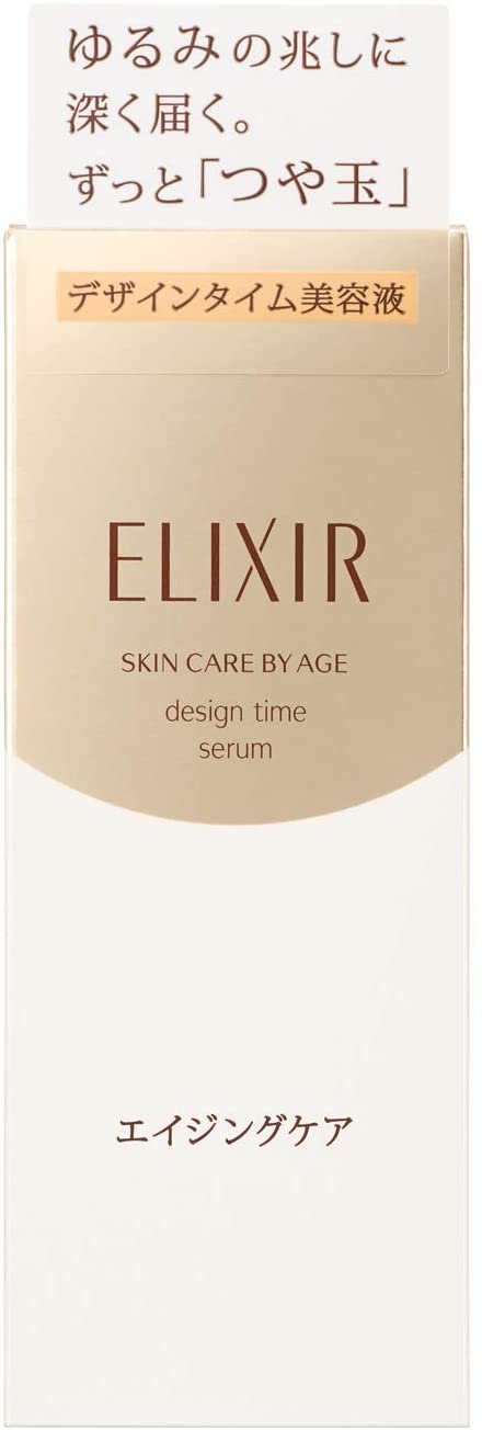 Омолаживающая сыворотка для лица  против рыхлости кожи / SHISEIDO ELIXIR SUPERIEUR Design Time Serum