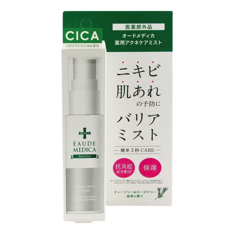 Лосьон – спрей для ухода за проблемной кожей лица / EAUDE MEDICA Lotion MOMOTANI