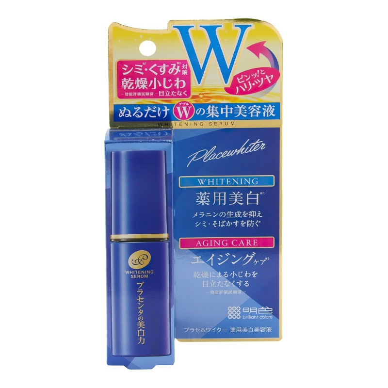 Сыворотка с экстрактом плаценты (с отбеливающим эффектом) / MEISHOKU PLACENTA ESSENCE SERUM