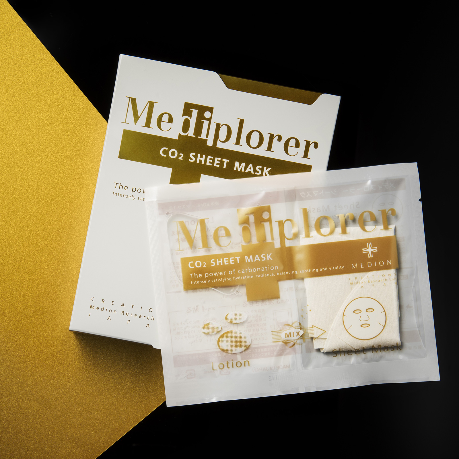 Тканевая маска для лица СО2 Медиплорер, Mediplorer CO2 Sheet Mask.