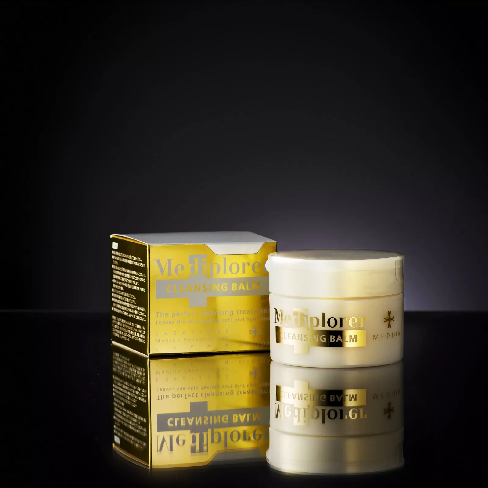 Очищающий бальзам для лица Медиплорер, Mediplorer Cleansing Balm.