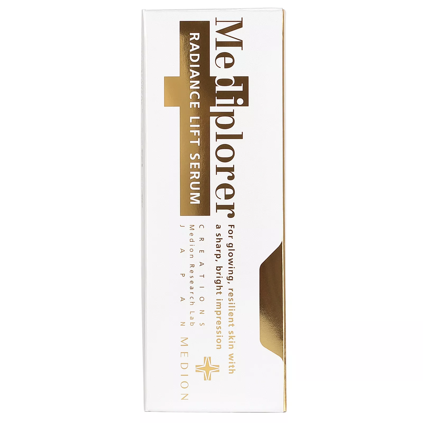 Лифтинговая сыворотка для лица «Сияние» Медиплорер, Mediplorer Radiance Lift Serum.