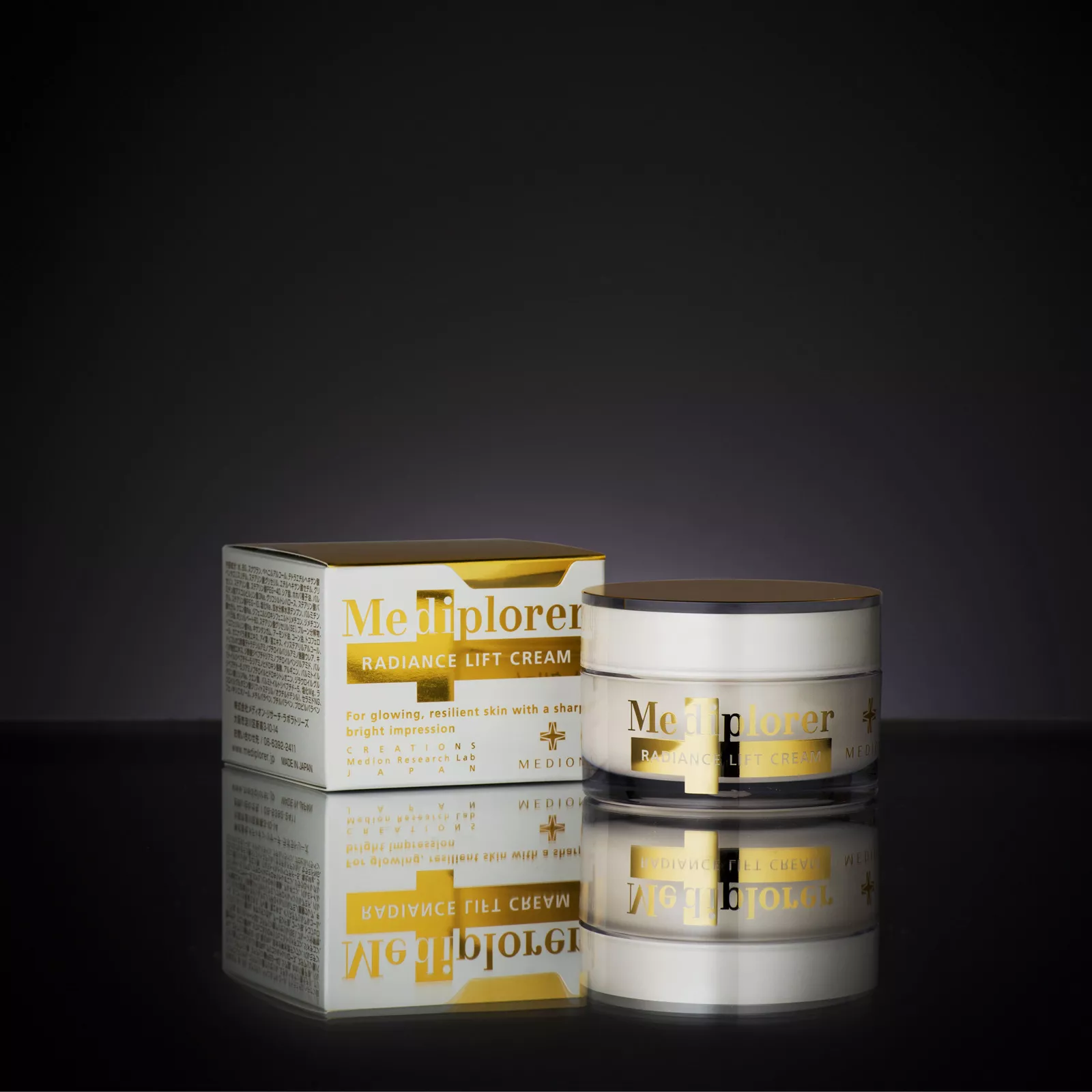 Лифтинговый крем для лица «Сияние» Медиплорер, Mediplorer Radiance Lift Cream.