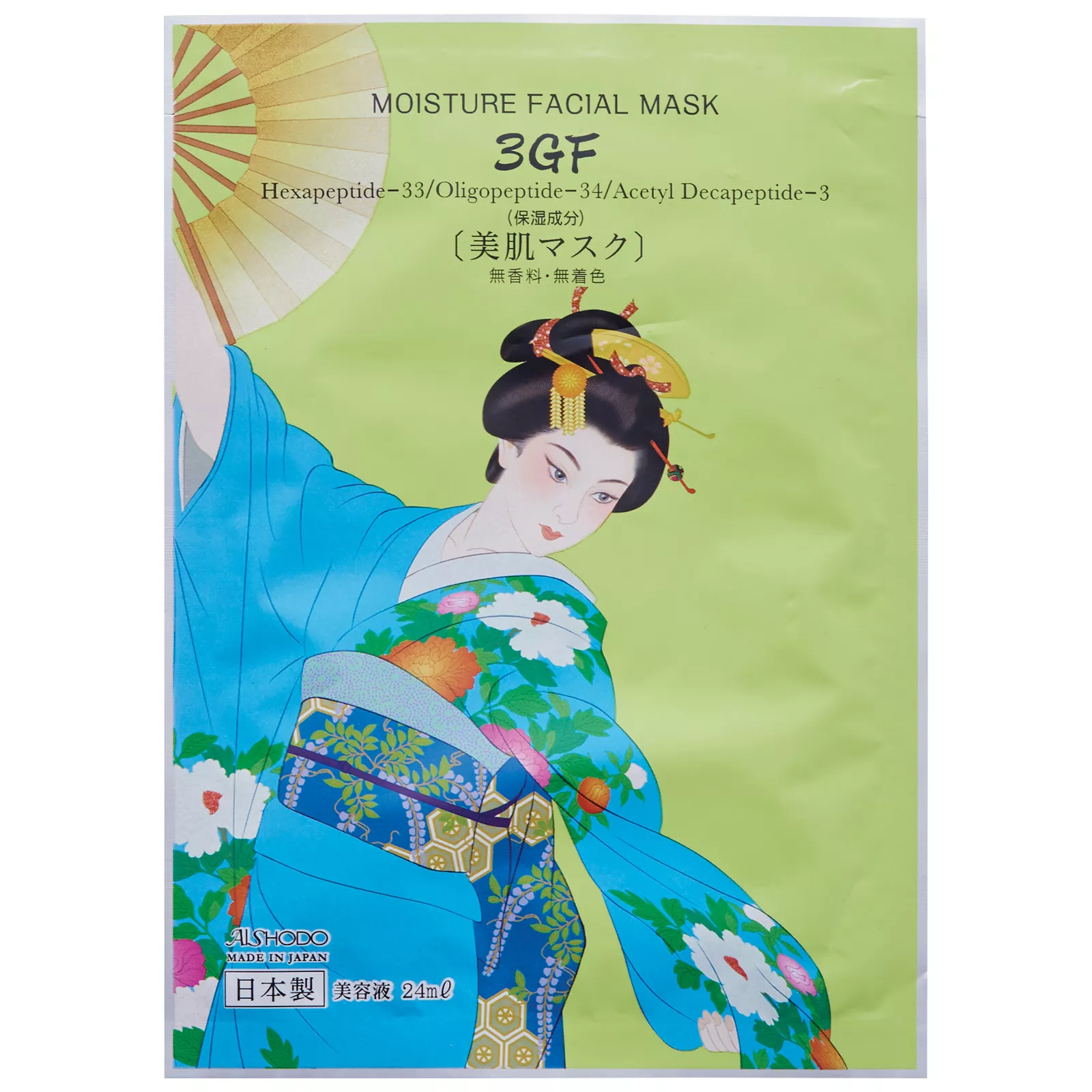 Увлажняющая маска для лица на основе пептидов Айшодо Майко, Aishodo Maiko Moisture Facial Mask 3GF (Hexapeptide-33/Oligopeptide-34/Acetyl Decapeptide-3).