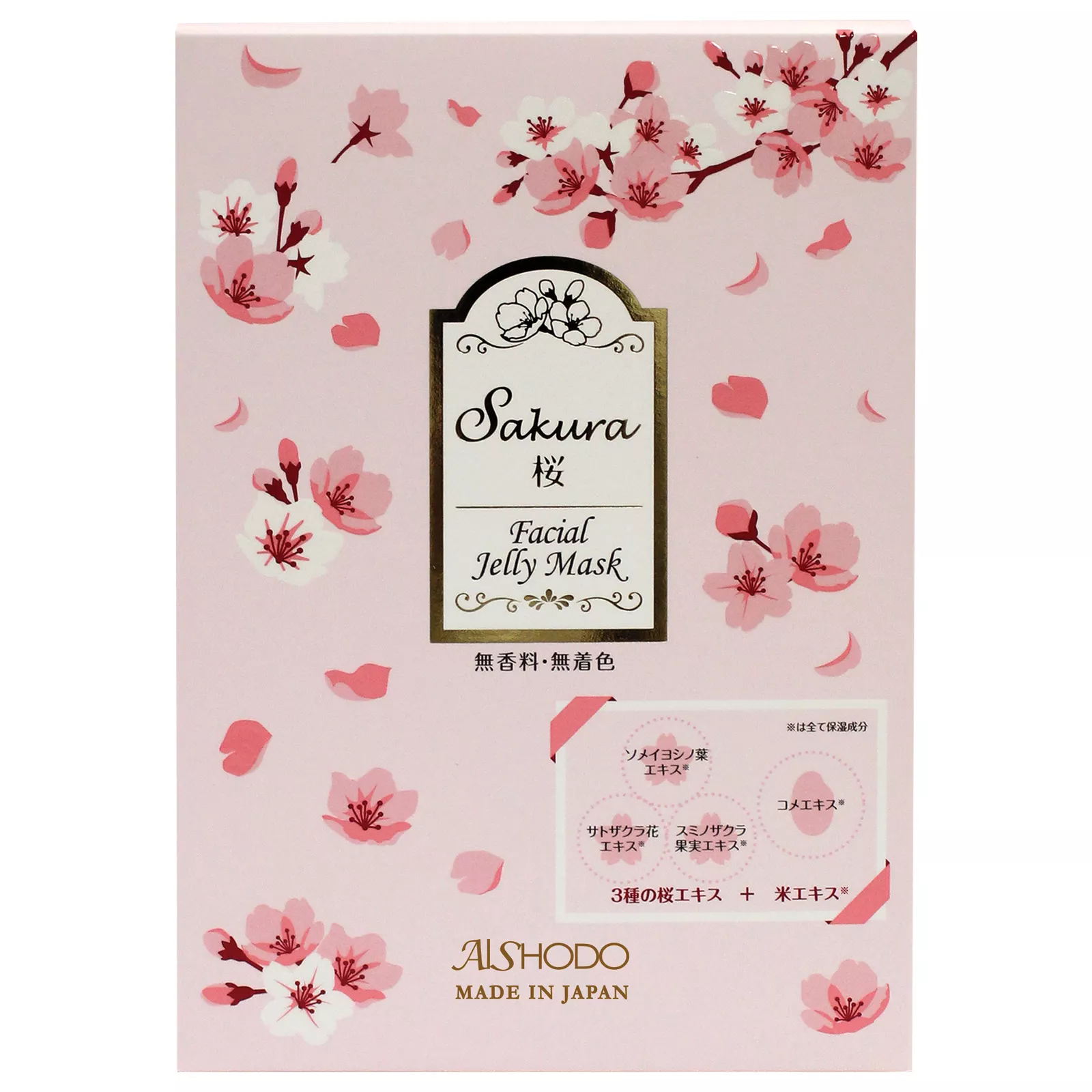 Маска-желе для лица Айшодо Сакура, Aishodo Sakura Facial Jelly Mask.