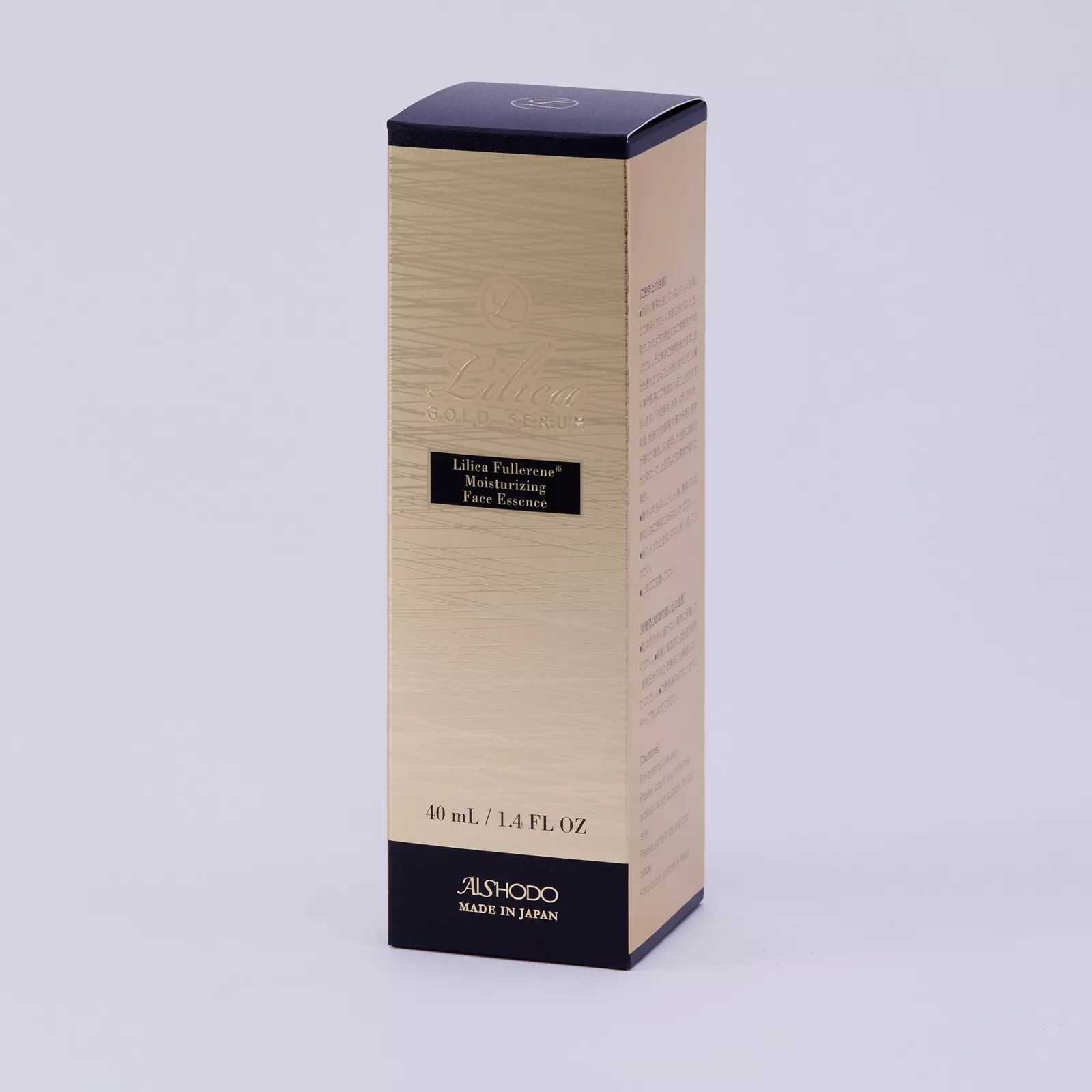 Увлажняющая эссенция для лица на основе фуллерена «Золотая сыворотка ЛиЛиКа» Айшодо, Aishodo LiLiCa Gold Serum Fullerene Moisturizing Face Essence.