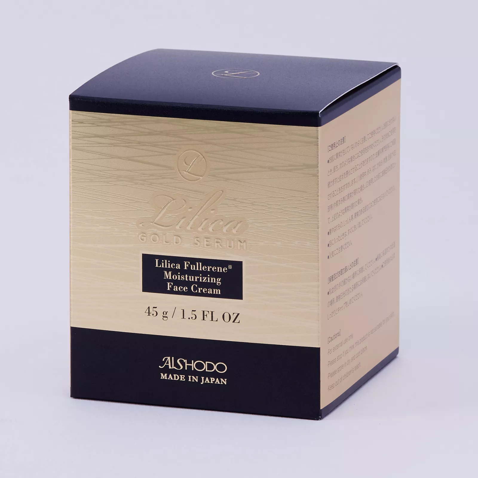 Увлажняющий крем для лица на основе фуллерена «Золотая сыворотка ЛиЛиКа» Айшодо, Aishodo LiLiCa Gold Serum Fullerene Moisturizing Face Cream.