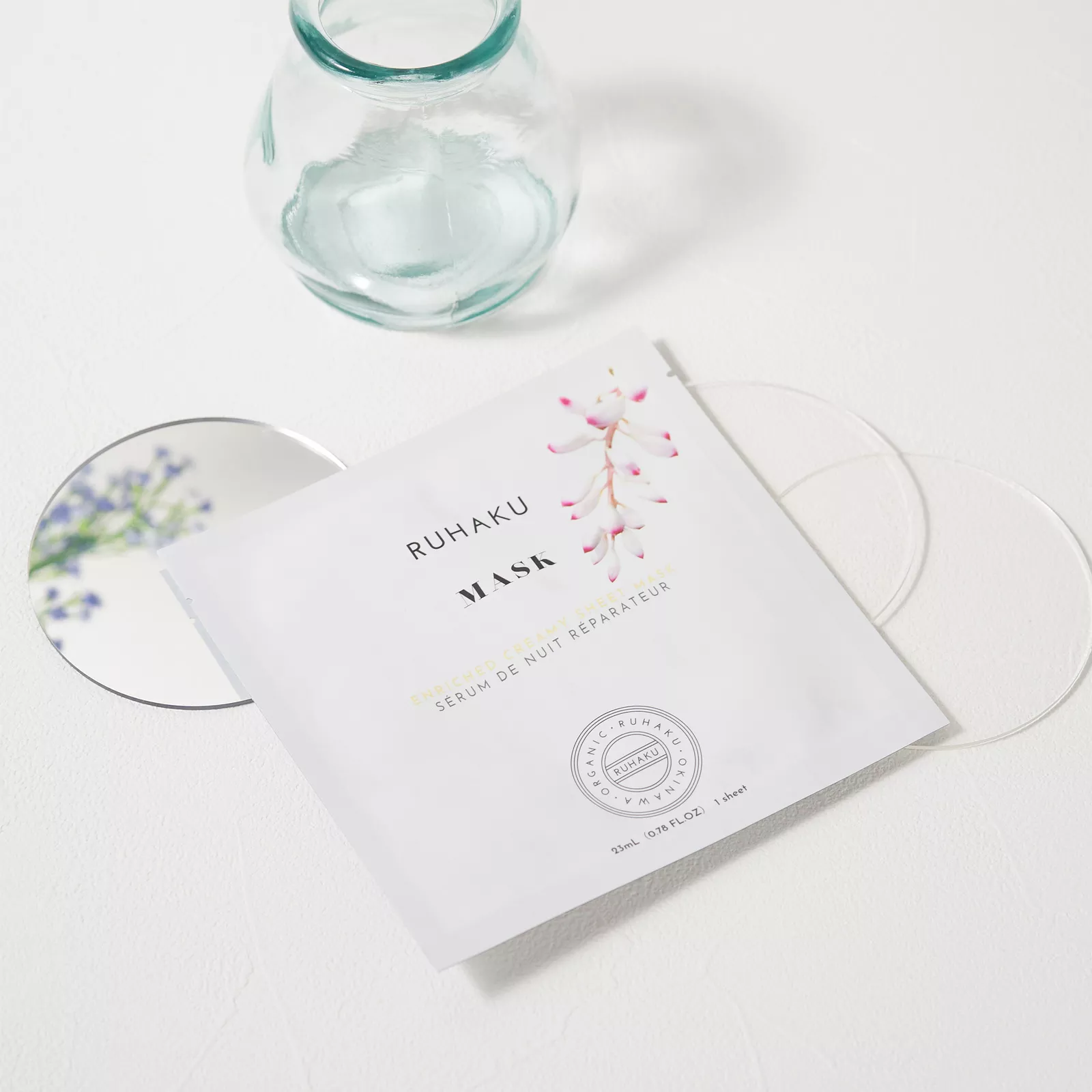 Тканевая питательная кремовая маска для лица Рухаку, Ruhaku Enriched Creamy Sheet Mask.