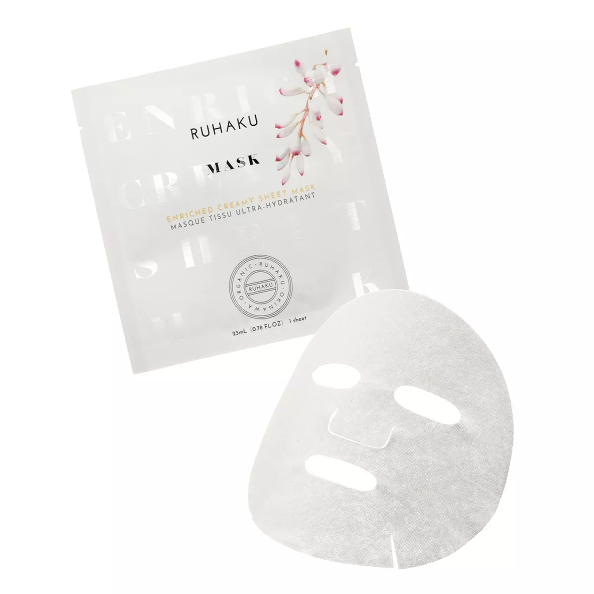 Тканевая питательная кремовая маска для лица Рухаку, Ruhaku Enriched Creamy Sheet Mask.