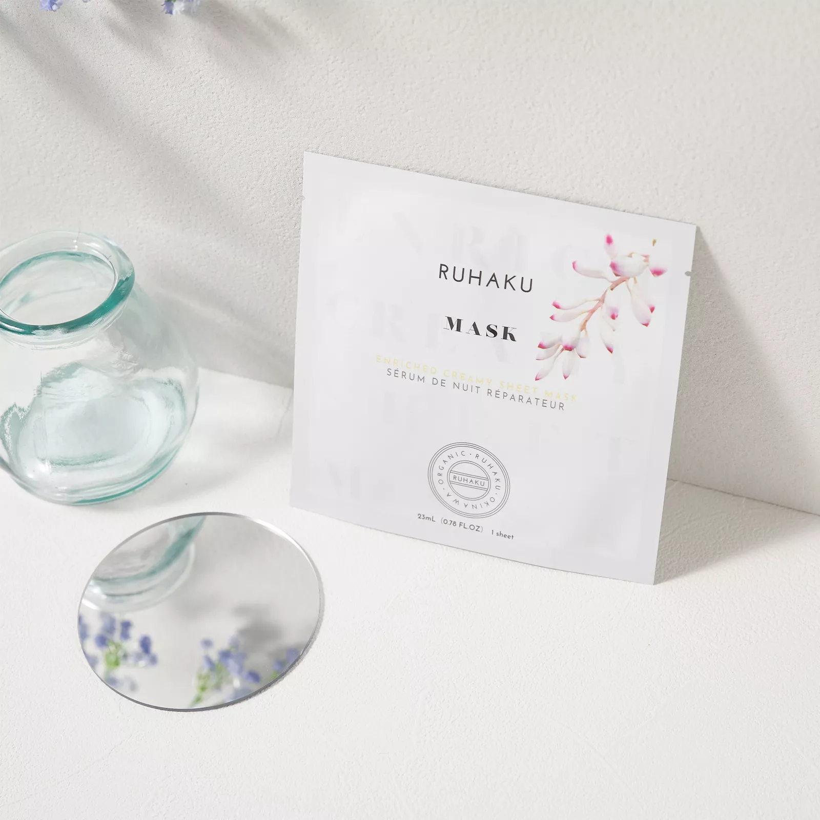 Тканевая питательная кремовая маска для лица Рухаку, Ruhaku Enriched Creamy Sheet Mask.