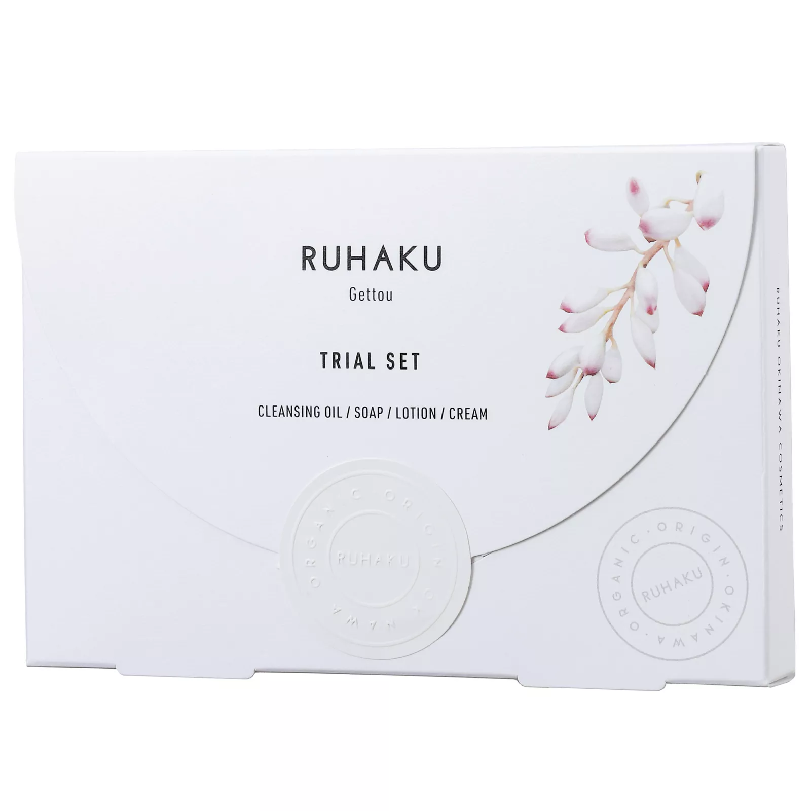 Пробный сет уходовой косметики для лица Рухаку, Ruhaku Trial Set S.