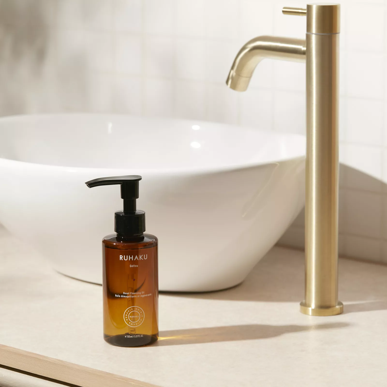 Восстанавливающее демакияжное масло Рухаку, Ruhaku Reset Cleansing Oil.