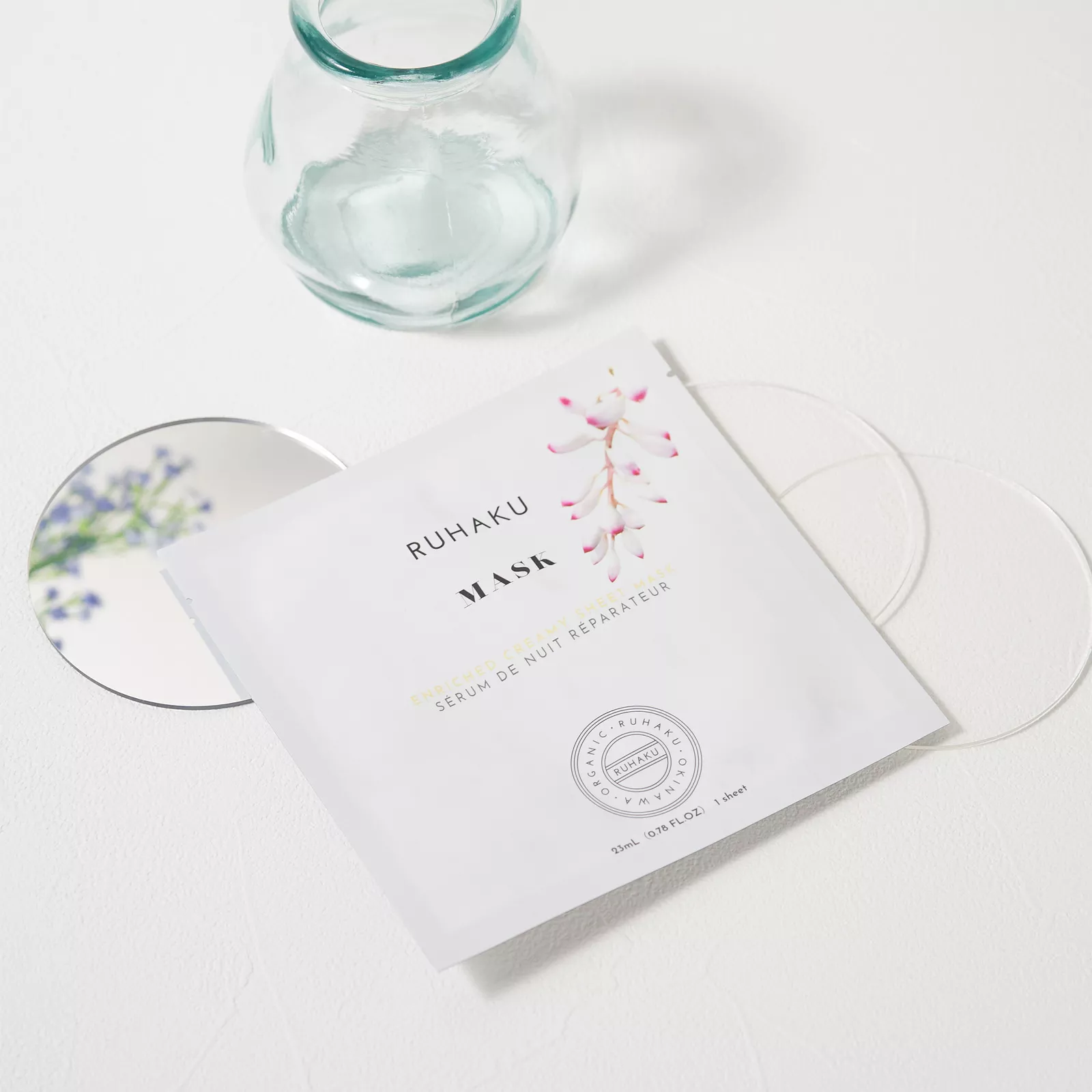 Тканевая питательная кремовая маска для лица Рухаку, Ruhaku Enriched Creamy Sheet Mask.