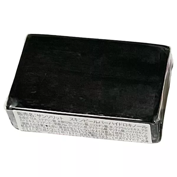 Пилинговое мыло с AHA-кислотами и гидрохиноном Сансорит для кожи склонной к пигментации, мини, Sunsorit Skin Peel Bar Hydroquinol Mini.