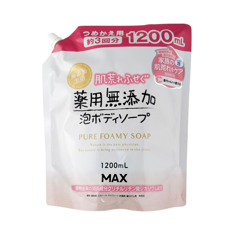 Жидкое мыло для тела (натуральное, пенящееся, для чувствительной кожи) MAX Uruoi No Sachi Body Soap