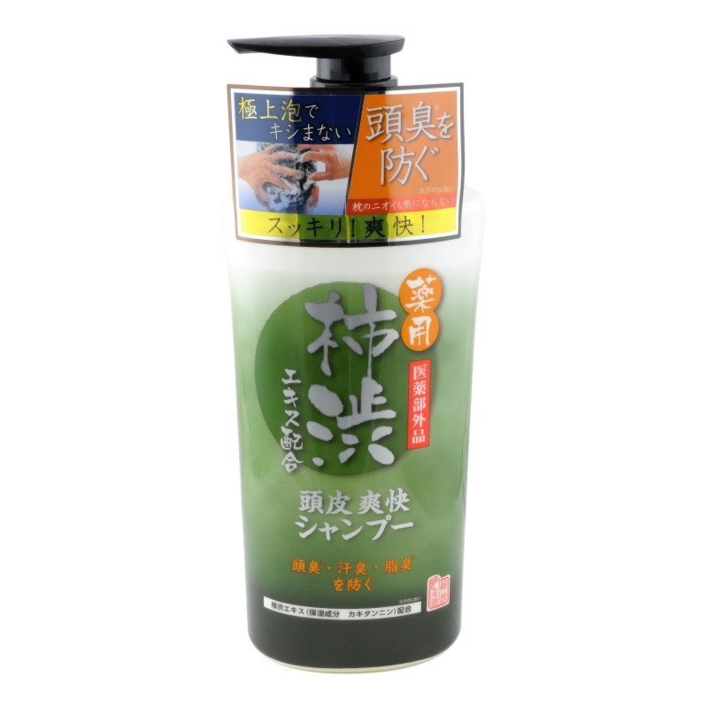 Шампунь-кондиционер для волос с экстрактом хурмы, дезодорирующий и освежающий TAIYOUNOSACHI EX SHAMPOO