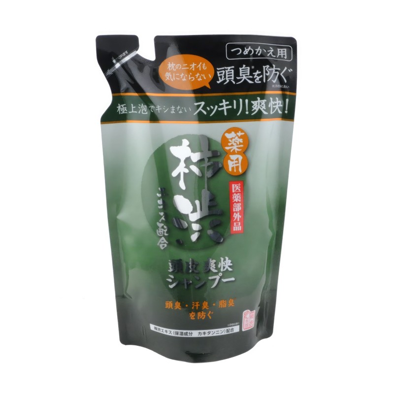 Шампунь-кондиционер для волос с экстрактом хурмы, дезодорирующий и освежающий TAIYOUNOSACHI EX SHAMPOO, MAX