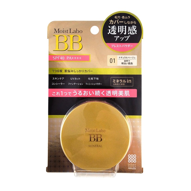 Пудра компактная минеральная Тон 1 (натуральный беж) SPF 40 РА++ MOISTO-LABO BB MINERAL POWDER / Meishoku
