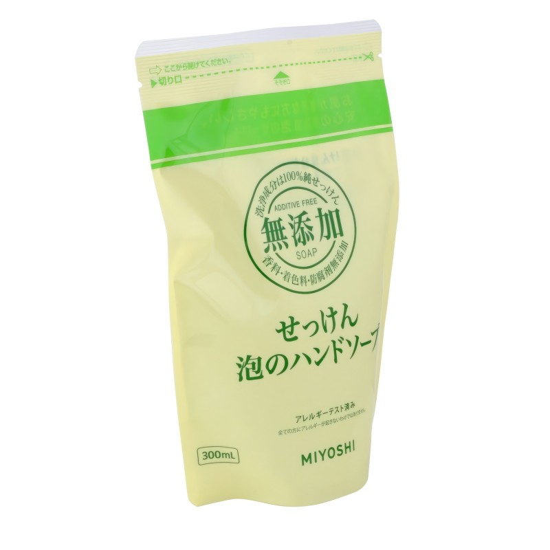 Пенящееся жидкое мыло для рук на основе натуральных компонентов, ADDITIVE FREE BUBBLE HAND SOAP / MIYOSHI