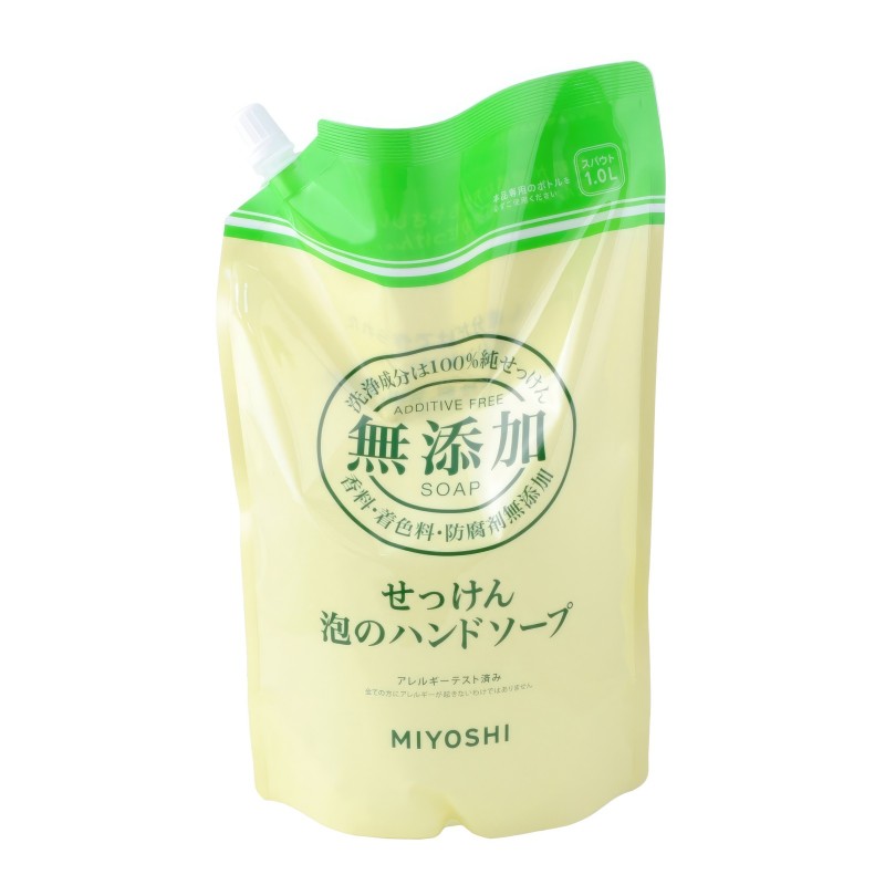 Пенящееся жидкое мыло для рук на основе натуральных компонентов, ADDITIVE FREE BUBBLE HAND SOAP / MIYOSHI