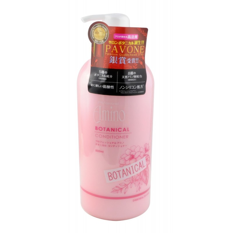 Кондиционер с аминокислотами и растительными экстрактами для поврежденных волос, Professional Amino Conditioner / DIME