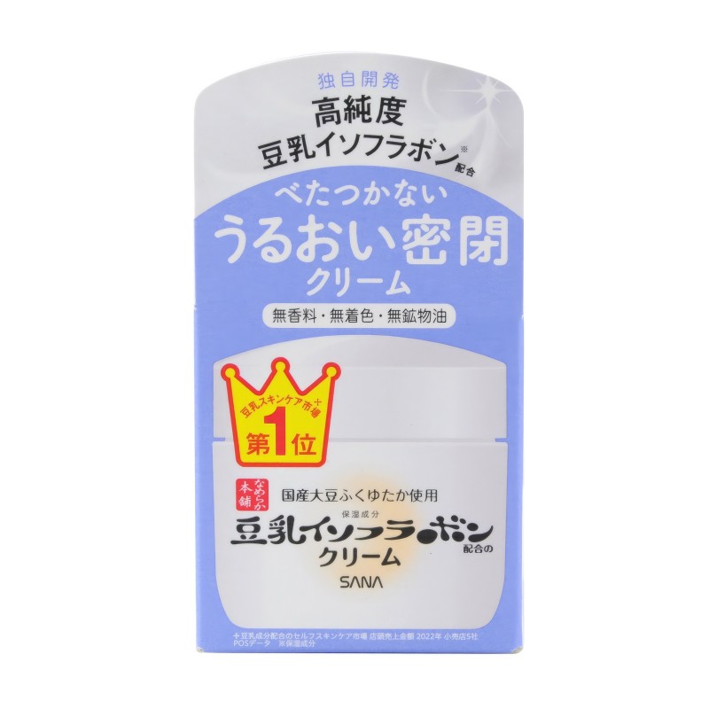 Ночной питательный крем (с изофлавонами сои), SOY MILK NIGHT CREAM / SANA