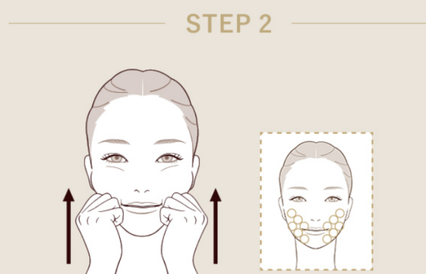 Укрепляющий лифтинг- крем для упругой, подтянутой кожи Shiseido Elixir Superieur Total V Firming Cream