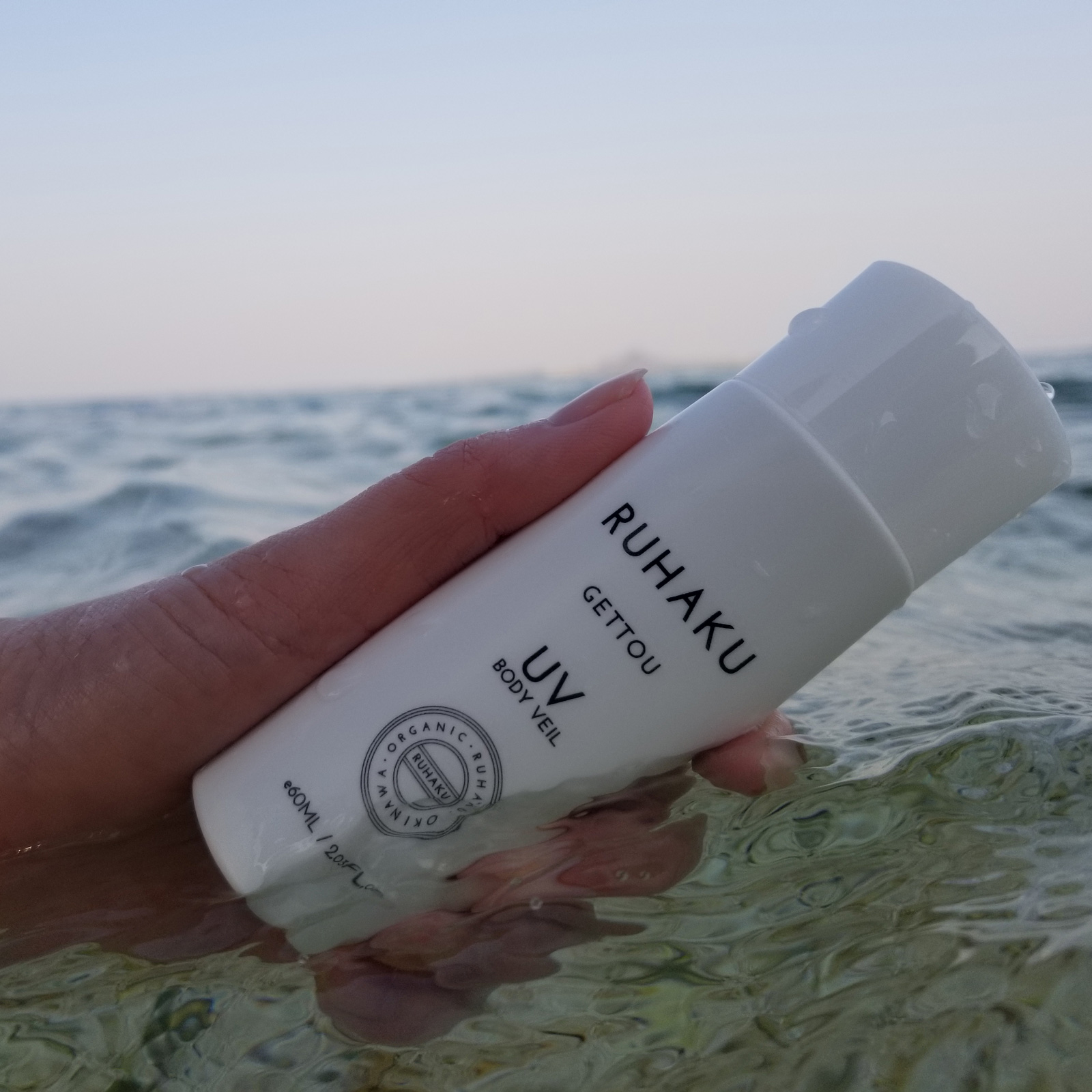 Солнцезащитный крем для лица и тела Рухаку / Ruhaku UV Body Veil