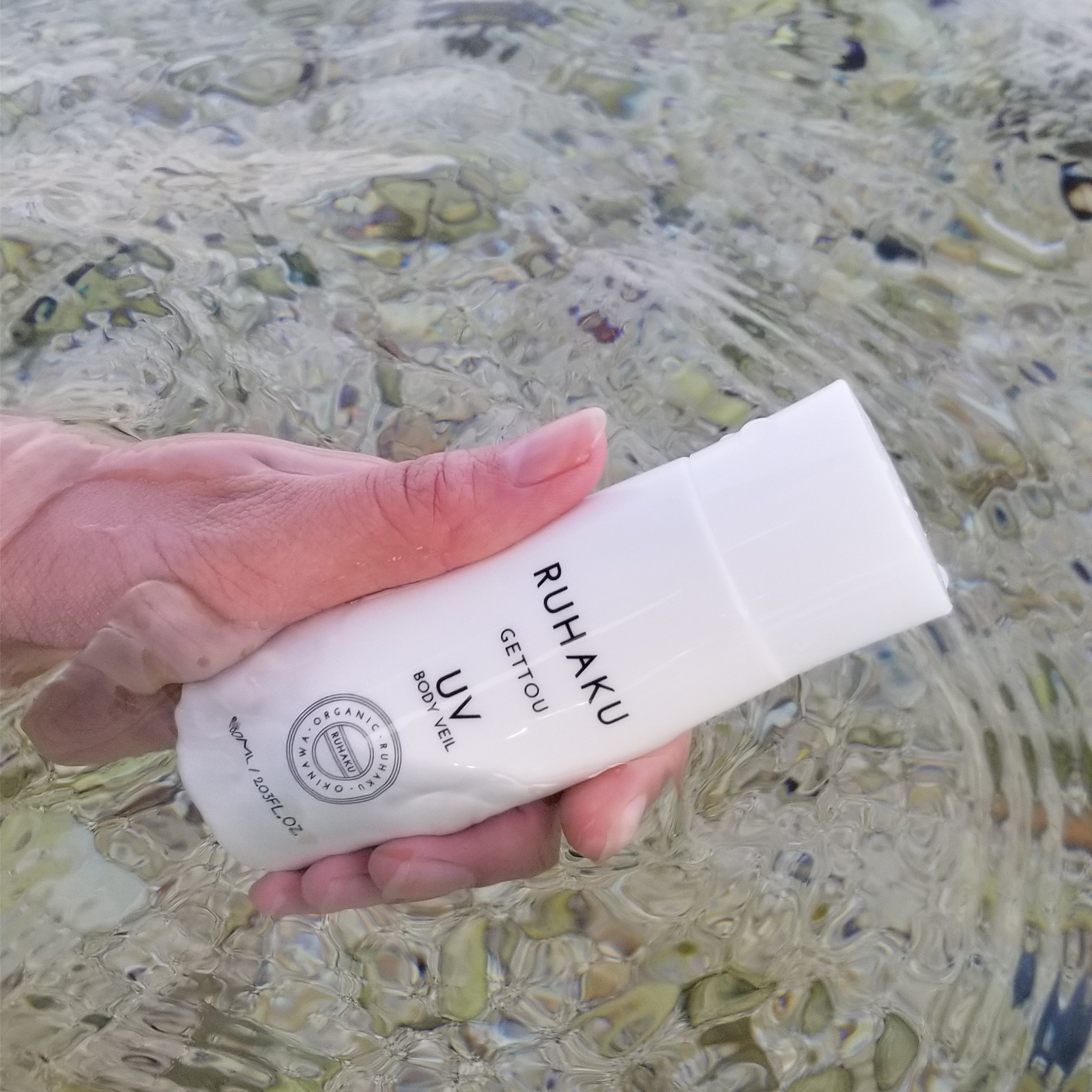 Солнцезащитный крем для лица и тела Рухаку / Ruhaku UV Body Veil