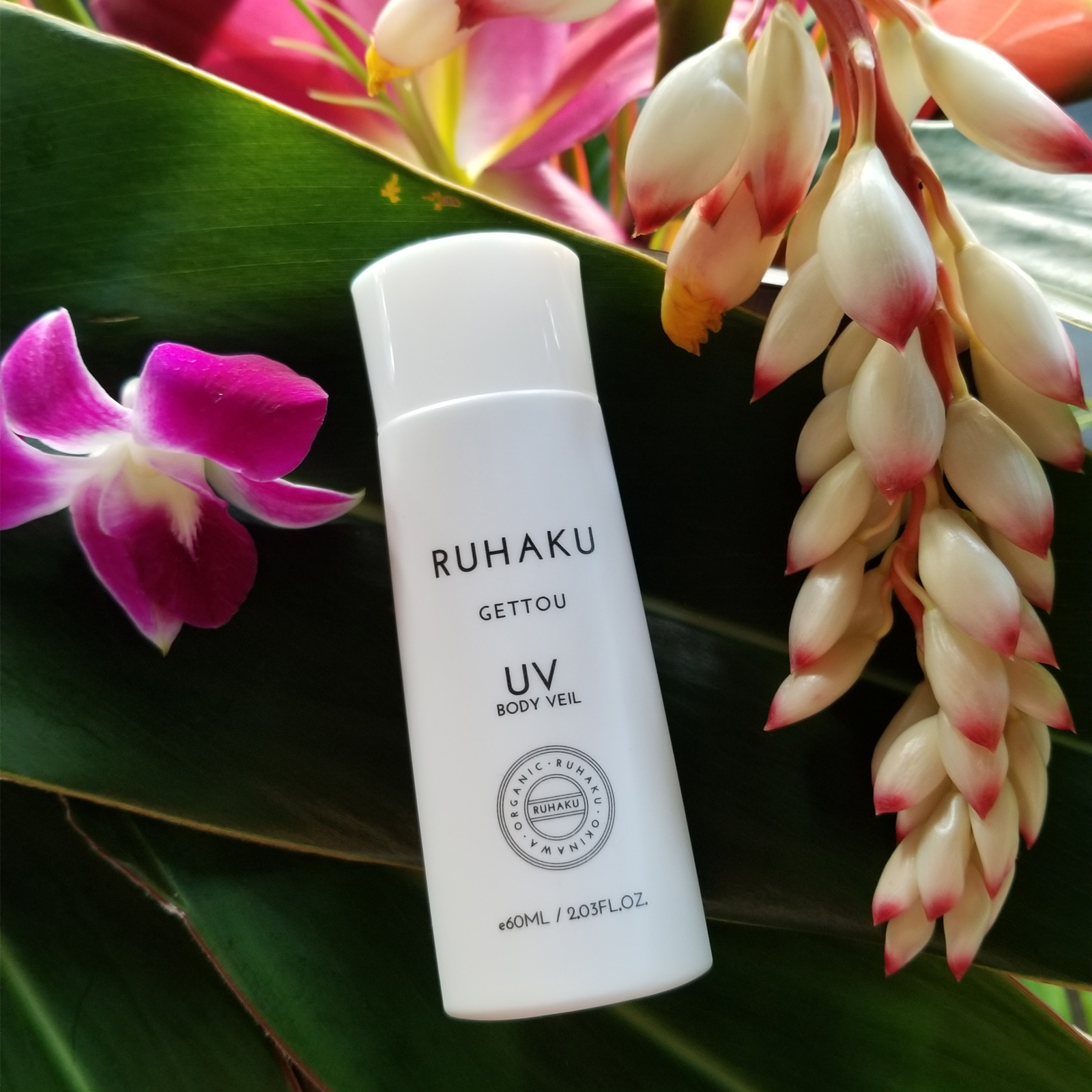 Солнцезащитный крем для лица и тела Рухаку / Ruhaku UV Body Veil