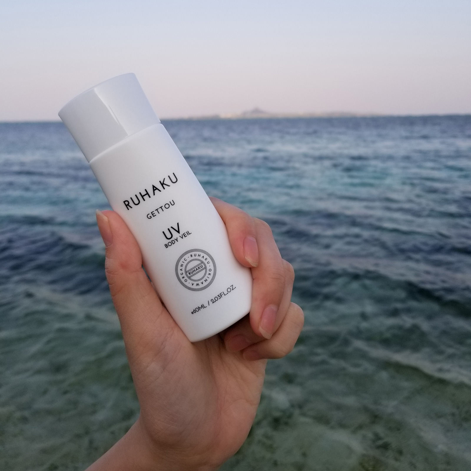 Солнцезащитный крем для лица и тела Рухаку / Ruhaku UV Body Veil