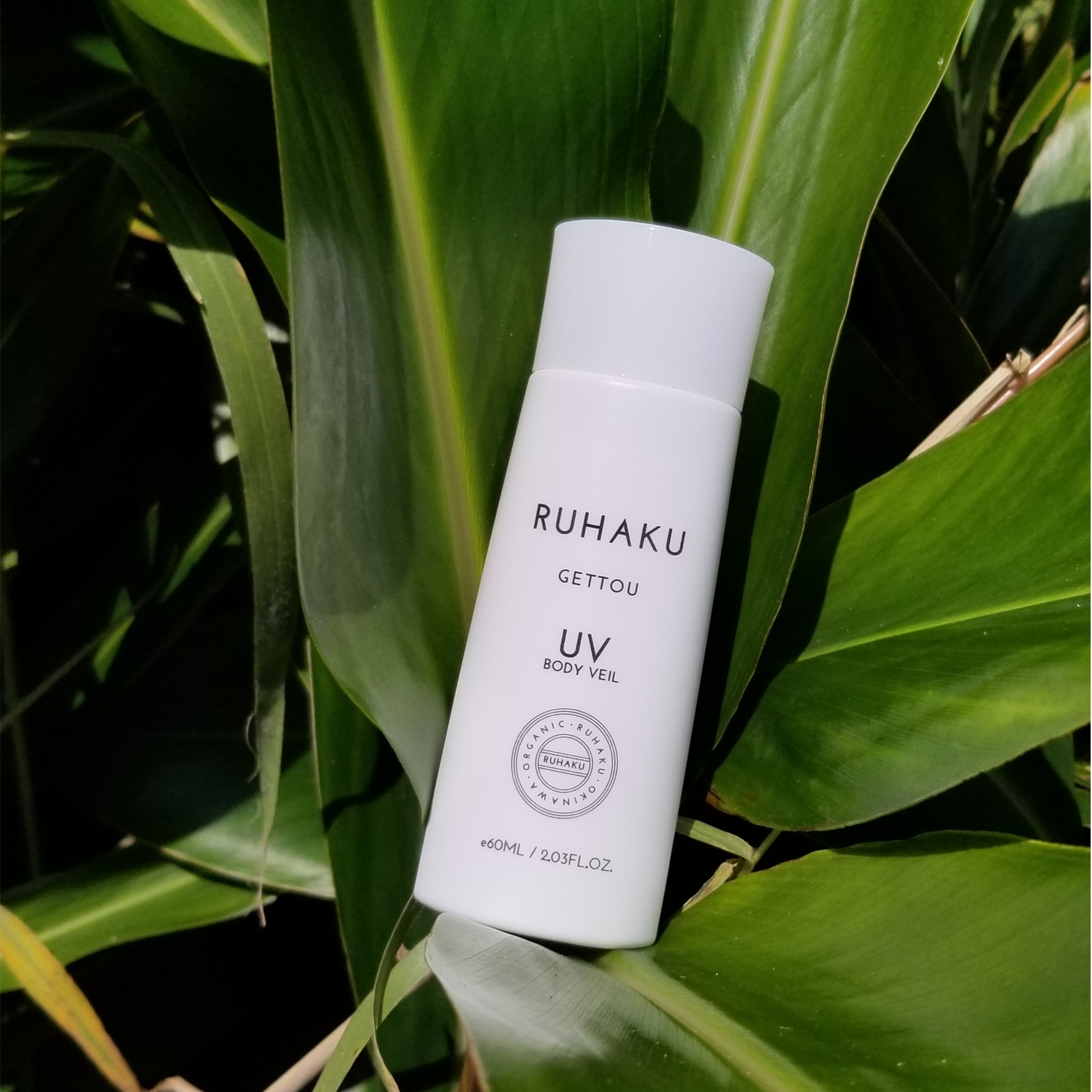 Солнцезащитный крем для лица и тела Рухаку / Ruhaku UV Body Veil