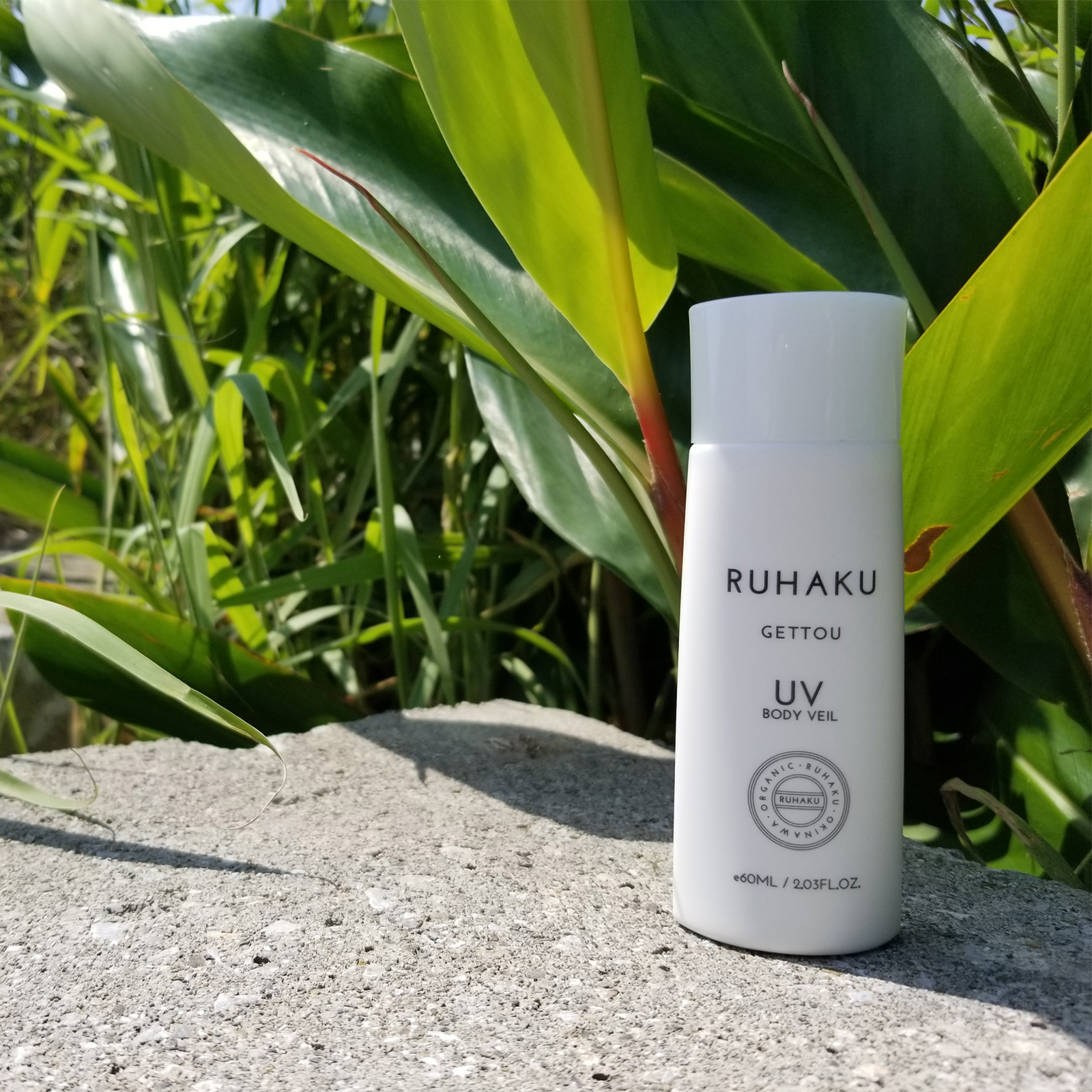 Солнцезащитный крем для лица и тела Рухаку / Ruhaku UV Body Veil