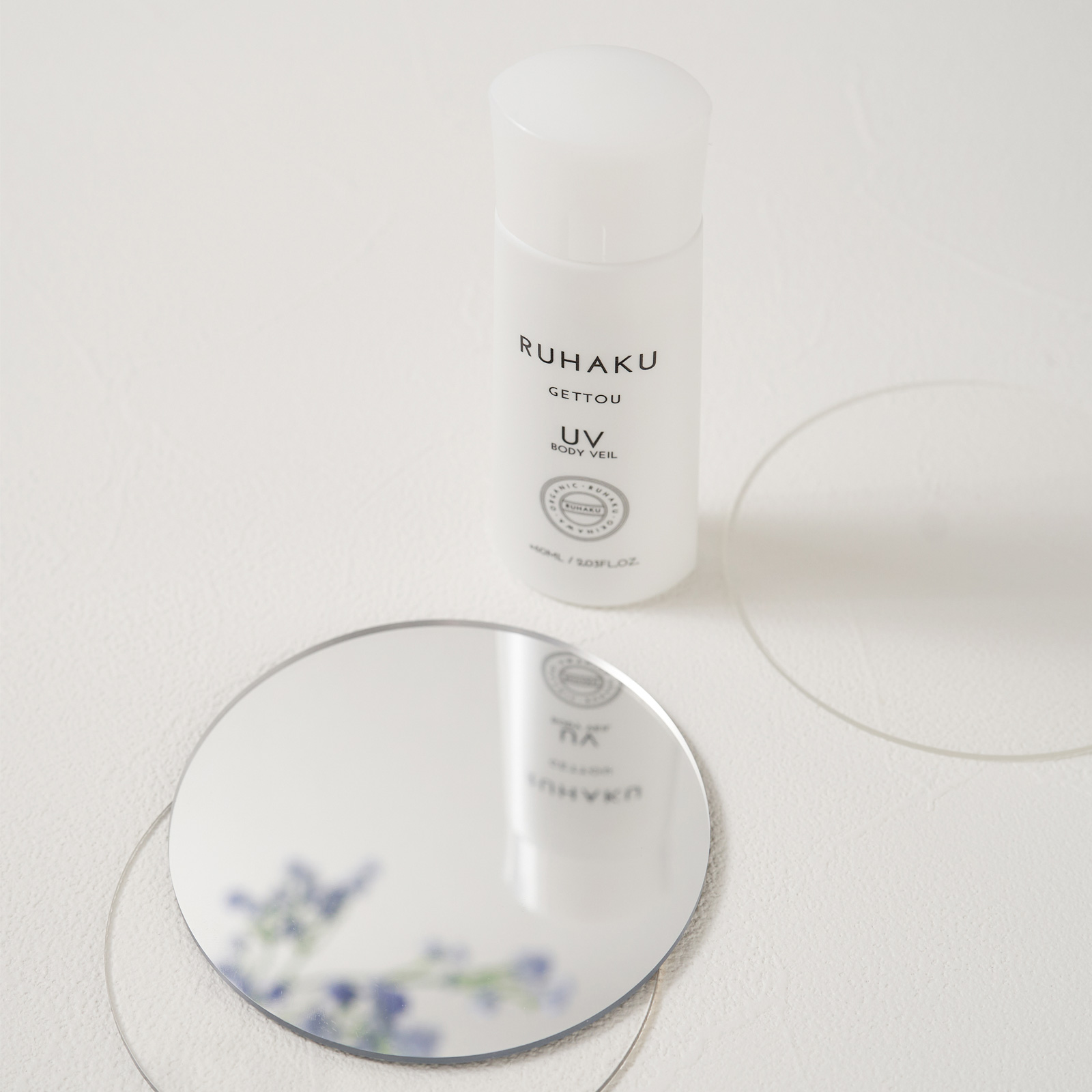 Солнцезащитный крем для лица и тела Рухаку / Ruhaku UV Body Veil